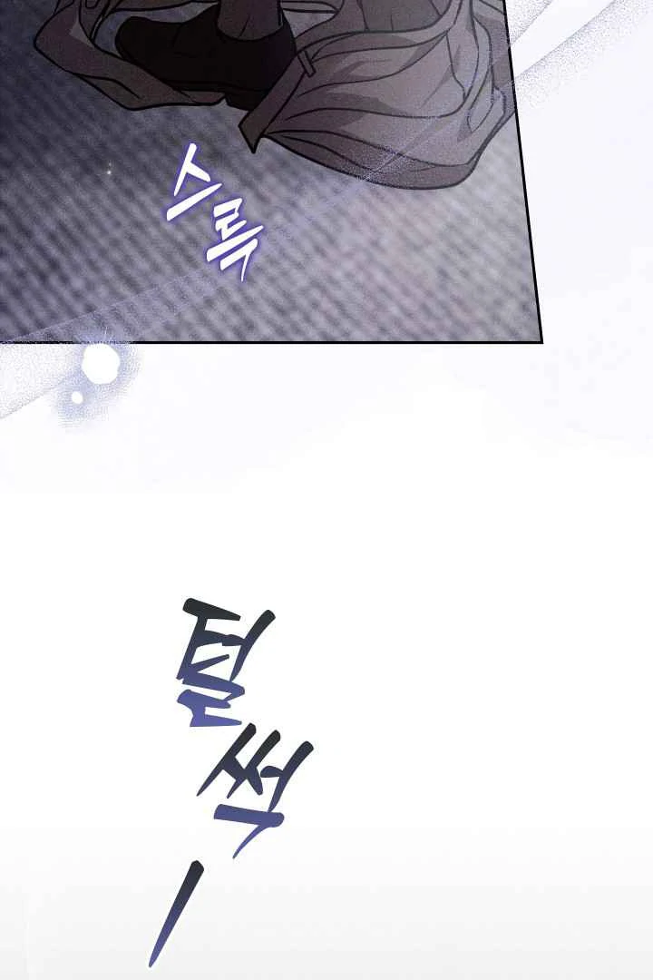 7 Sexy Days With 8 Sexy Men - Chapter 11 manhwa