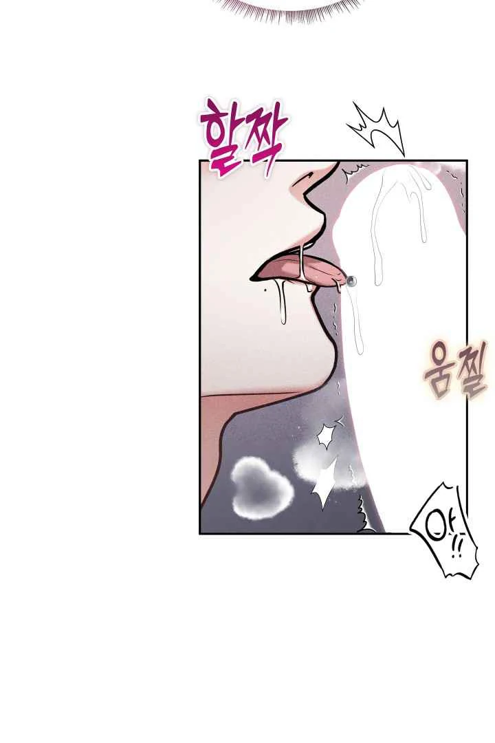 7 Sexy Days With 8 Sexy Men - Chapter 12 manhwa