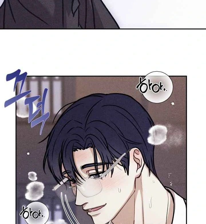 7 Sexy Days With 8 Sexy Men - Chapter 12 manhwa