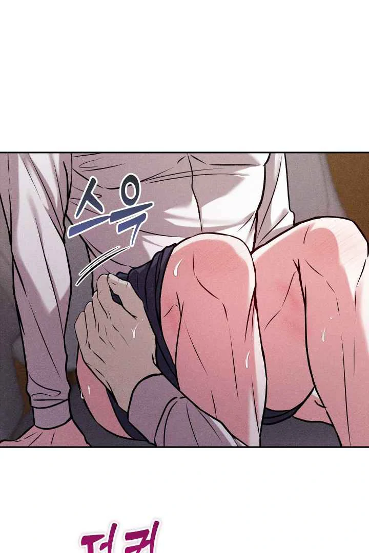 7 Sexy Days With 8 Sexy Men - Chapter 12 manhwa