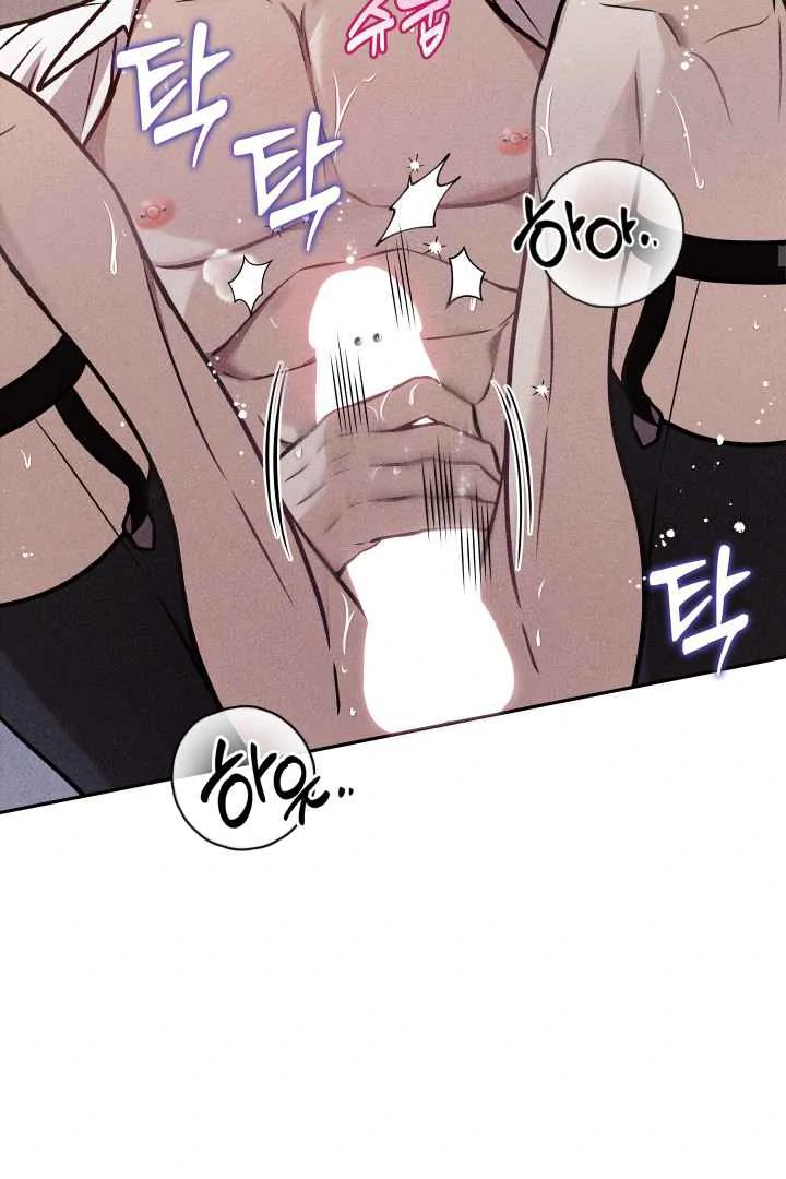 7 Sexy Days With 8 Sexy Men - Chapter 12 manhwa
