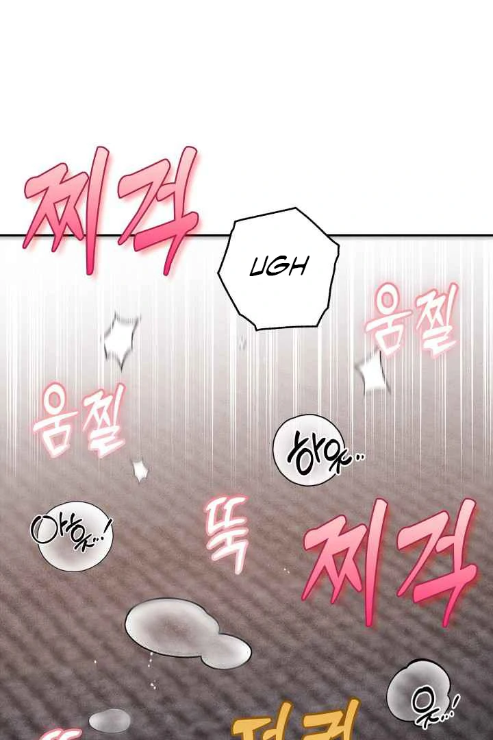 7 Sexy Days With 8 Sexy Men - Chapter 12 manhwa