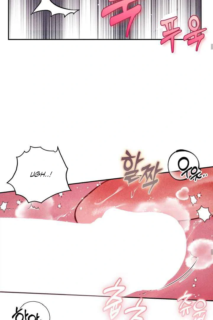 7 Sexy Days With 8 Sexy Men - Chapter 12 manhwa