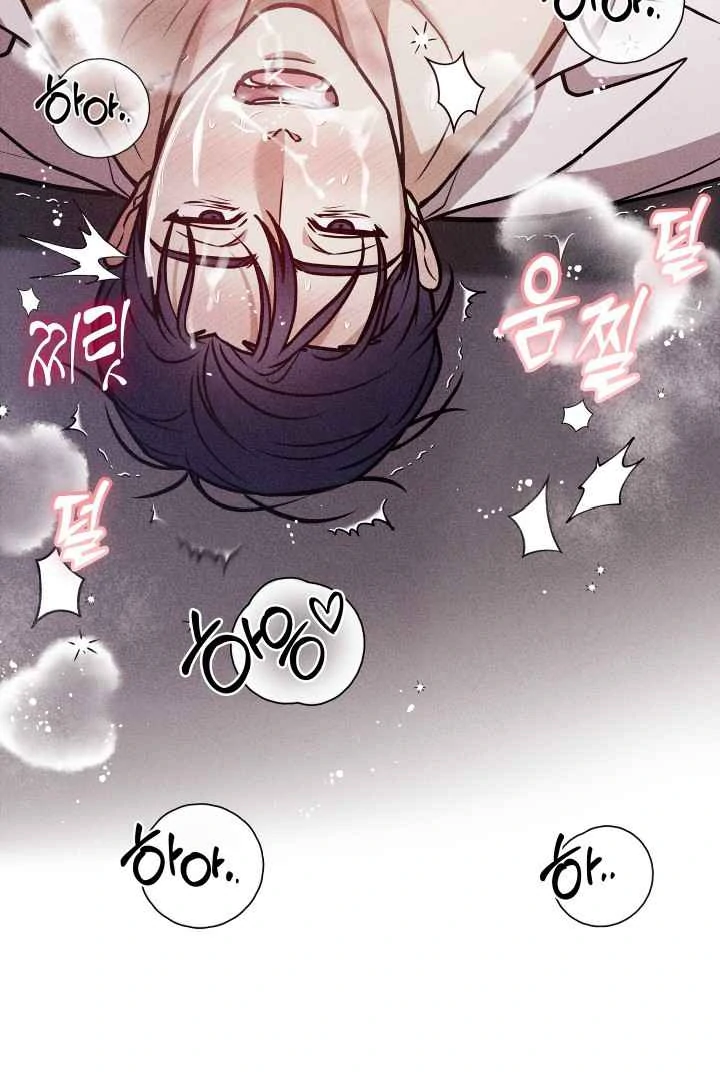 7 Sexy Days With 8 Sexy Men - Chapter 12 manhwa