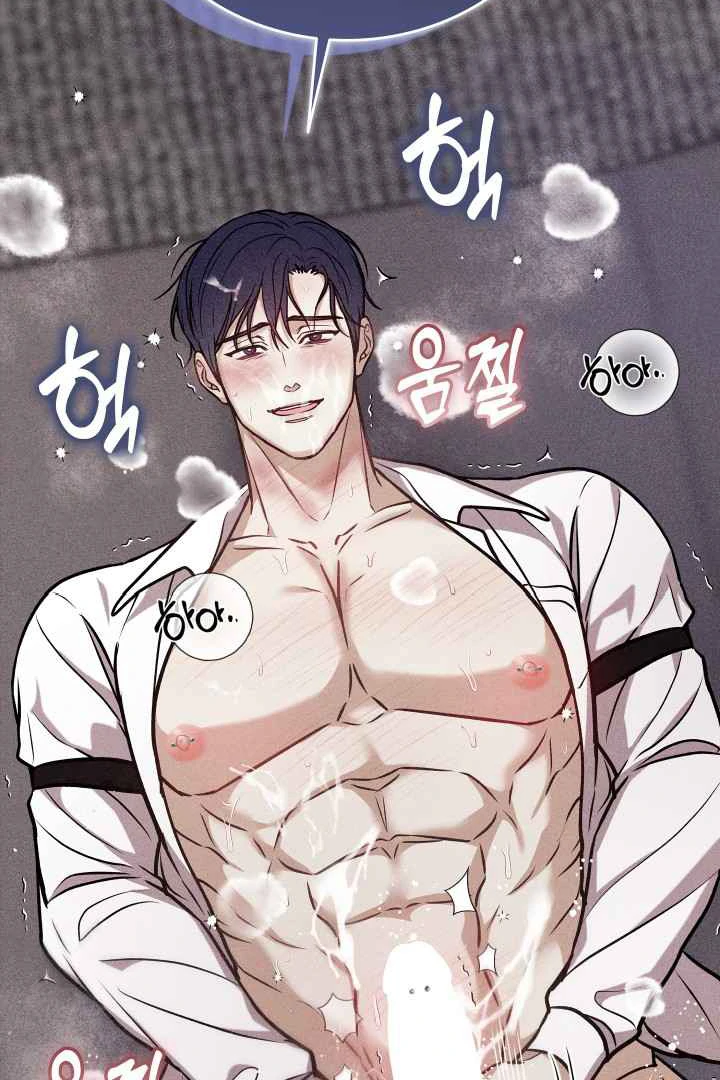 7 Sexy Days With 8 Sexy Men - Chapter 12 manhwa