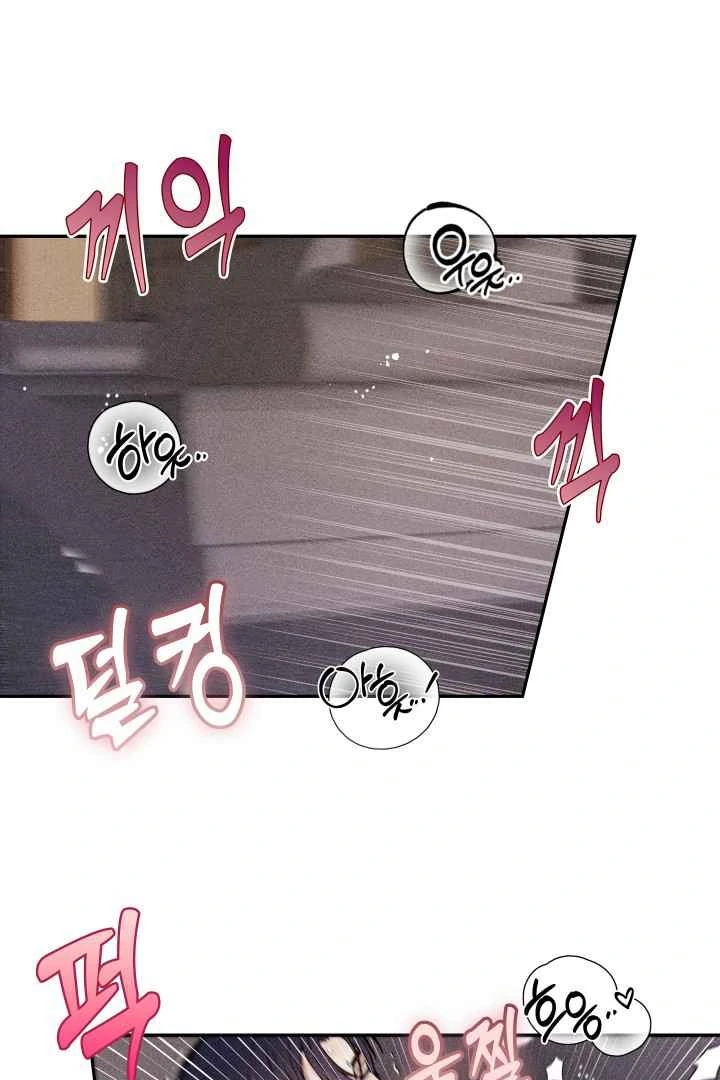 7 Sexy Days With 8 Sexy Men - Chapter 12 manhwa