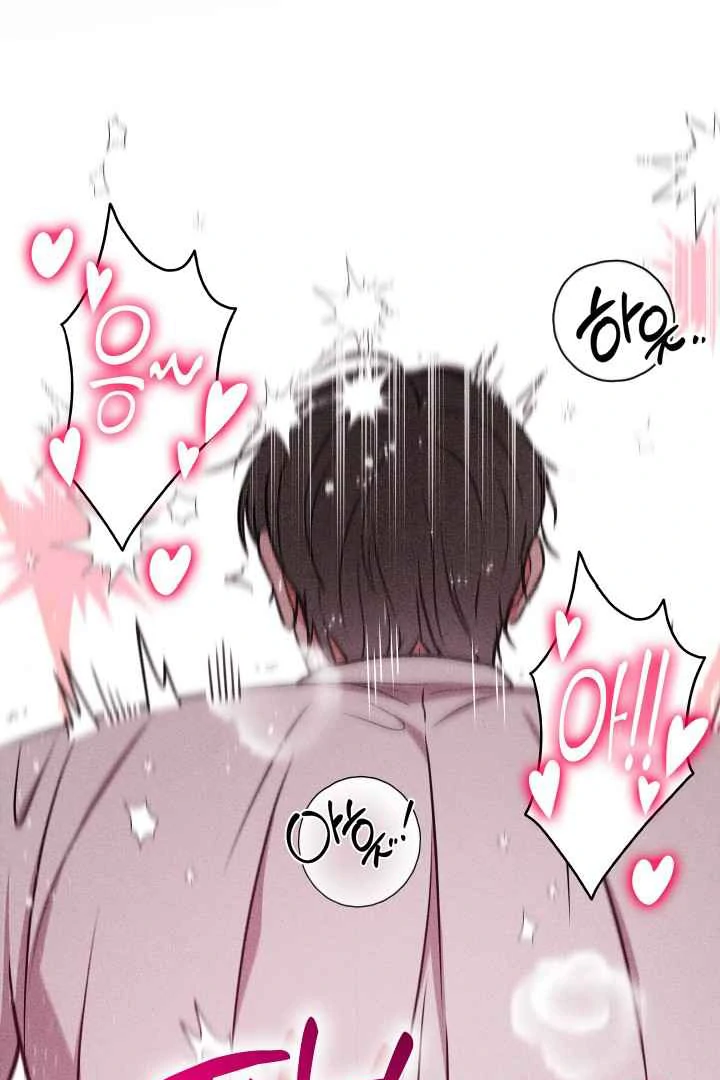7 Sexy Days With 8 Sexy Men - Chapter 12 manhwa