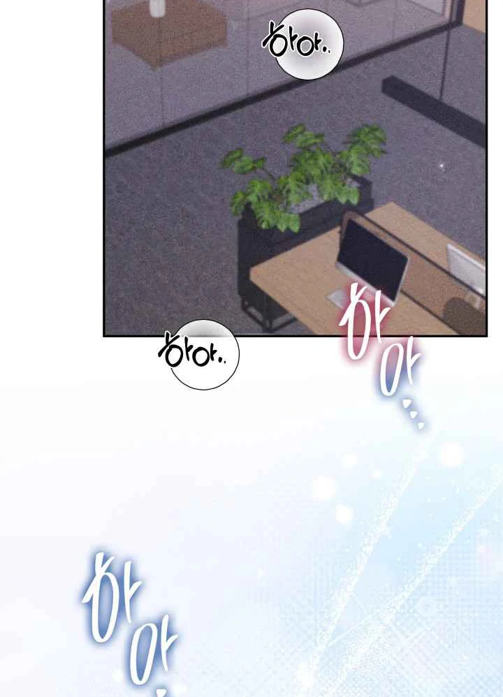 7 Sexy Days With 8 Sexy Men - Chapter 12 manhwa