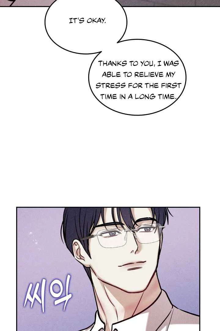 7 Sexy Days With 8 Sexy Men - Chapter 12 manhwa