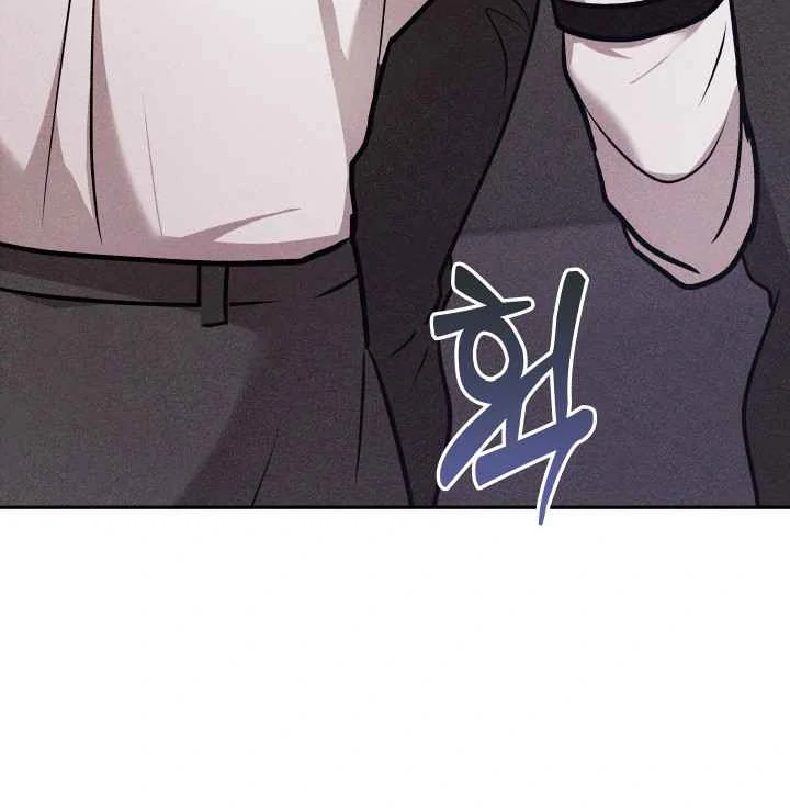 7 Sexy Days With 8 Sexy Men - Chapter 12 manhwa