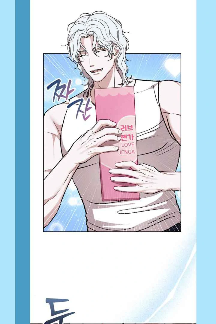 7 Sexy Days With 8 Sexy Men - Chapter 12 manhwa