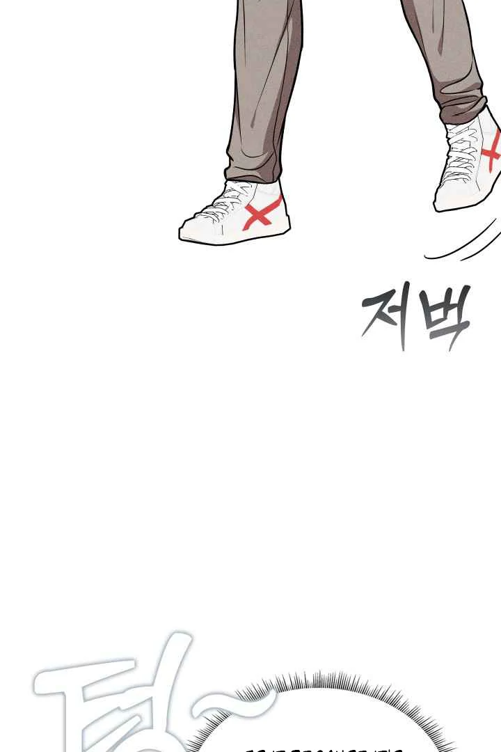 7 Sexy Days With 8 Sexy Men - Chapter 13 manhwa