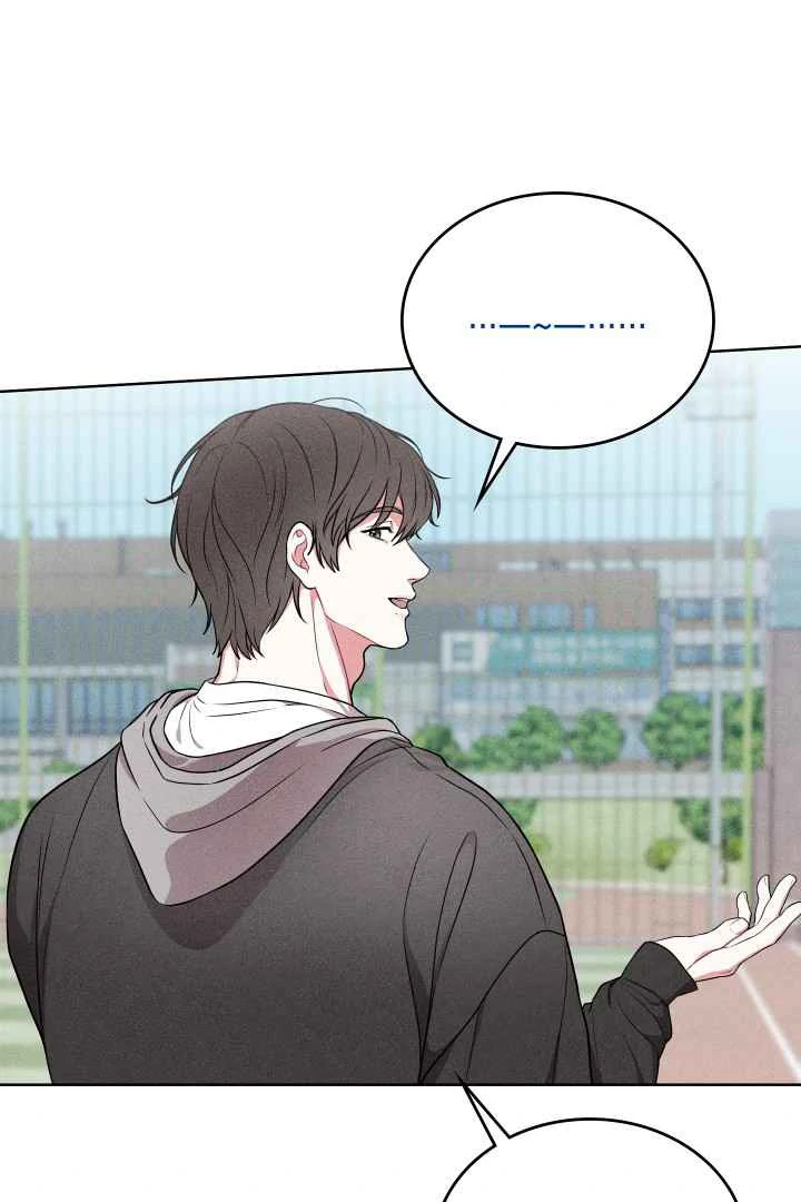 7 Sexy Days With 8 Sexy Men - Chapter 13 manhwa