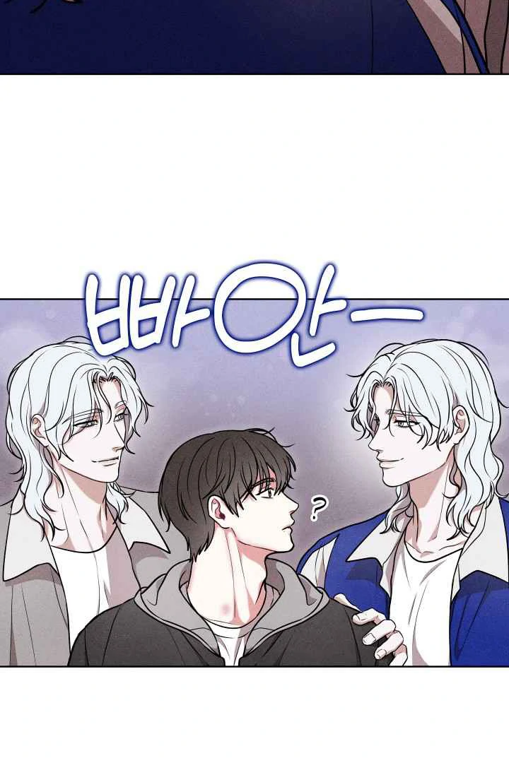 7 Sexy Days With 8 Sexy Men - Chapter 13 manhwa