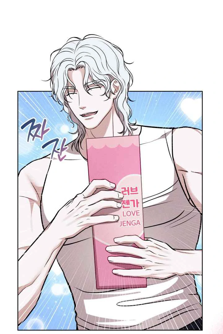 7 Sexy Days With 8 Sexy Men - Chapter 13 manhwa