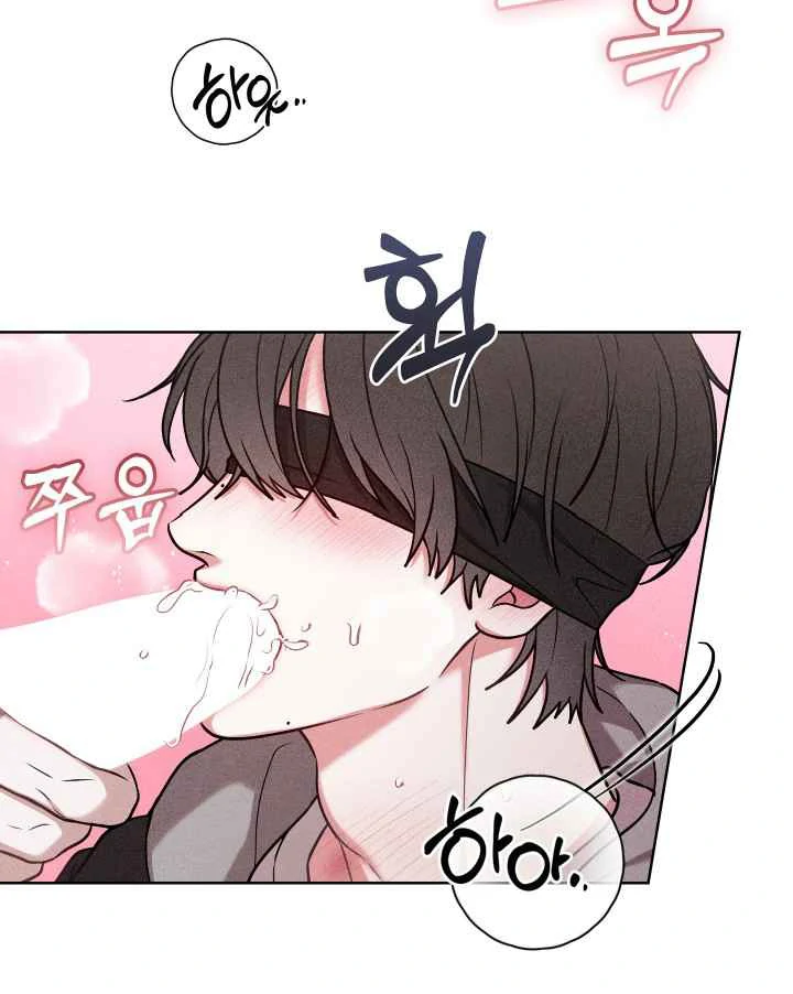 7 Sexy Days With 8 Sexy Men - Chapter 14 manhwa