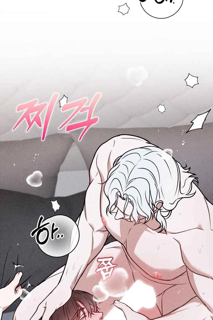 7 Sexy Days With 8 Sexy Men - Chapter 14 manhwa