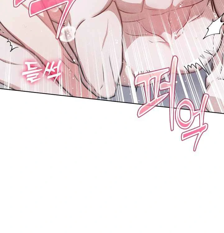 7 Sexy Days With 8 Sexy Men - Chapter 14 manhwa