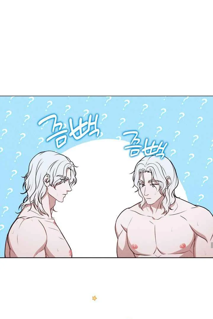 7 Sexy Days With 8 Sexy Men - Chapter 14 manhwa