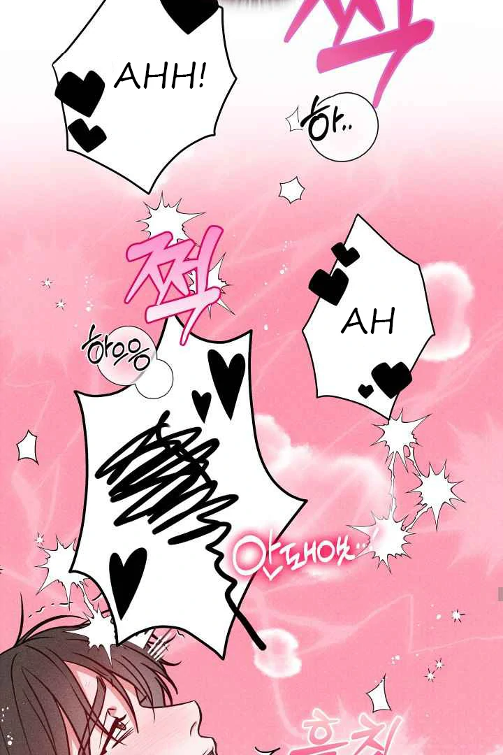 7 Sexy Days With 8 Sexy Men - Chapter 14 manhwa