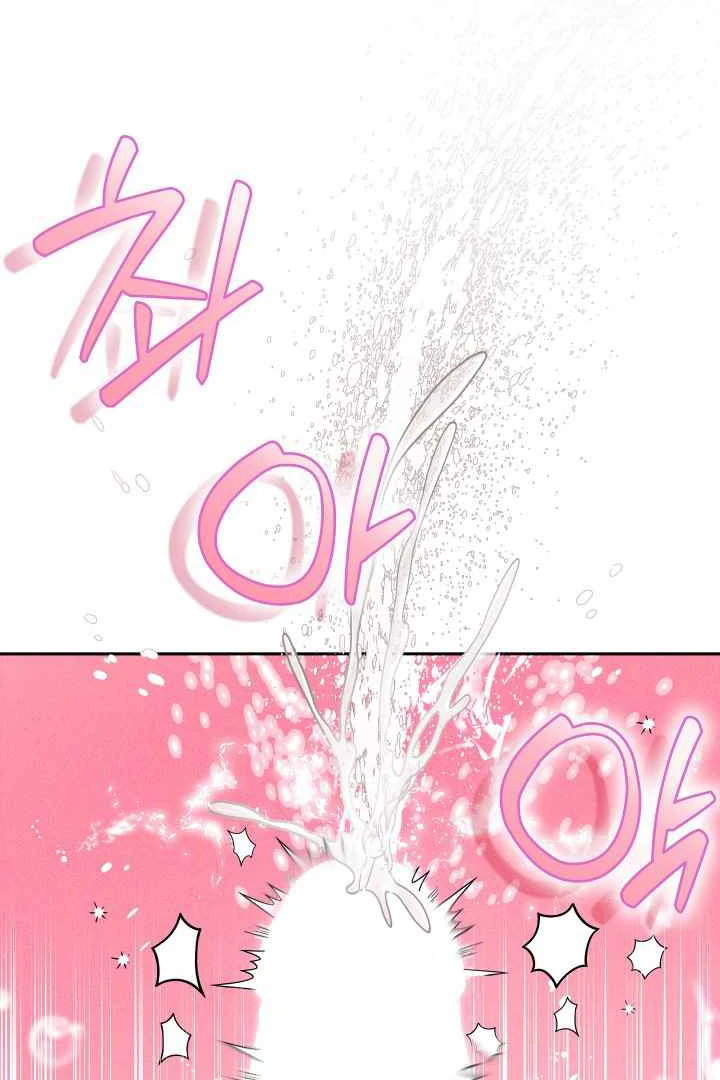 7 Sexy Days With 8 Sexy Men - Chapter 14 manhwa