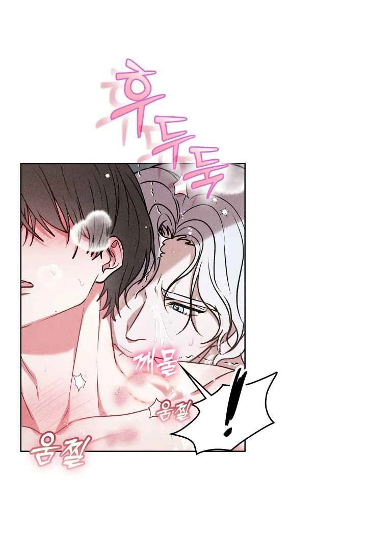 7 Sexy Days With 8 Sexy Men - Chapter 14 manhwa