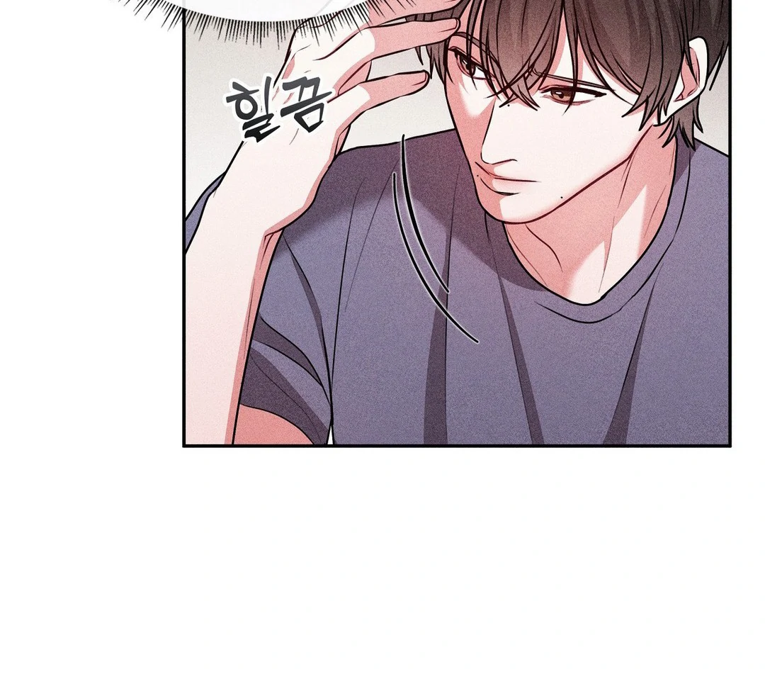 7 Sexy Days With 8 Sexy Men - Chapter 15 manhwa