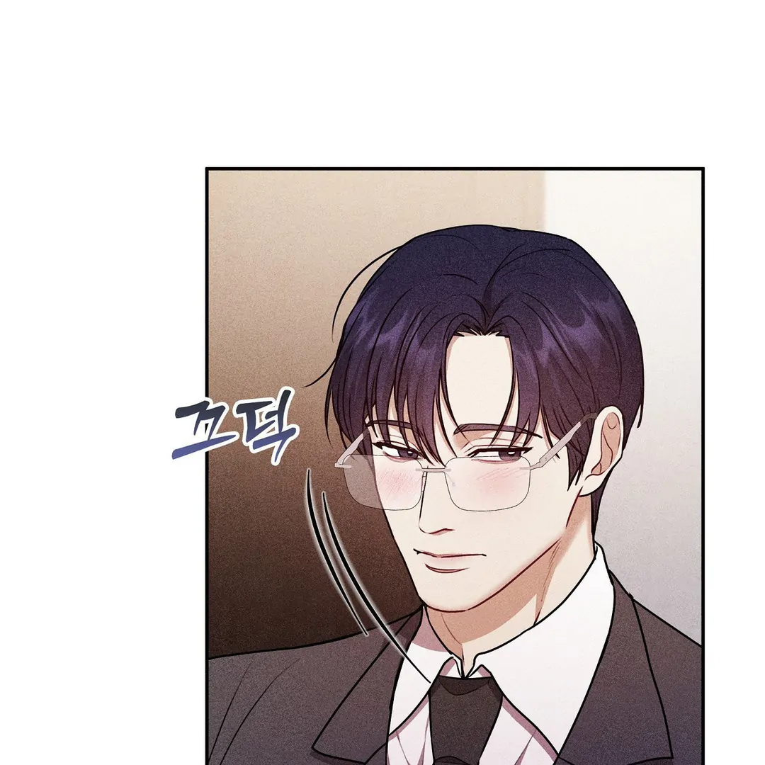 7 Sexy Days With 8 Sexy Men - Chapter 15 manhwa