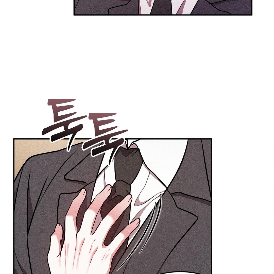 7 Sexy Days With 8 Sexy Men - Chapter 15 manhwa