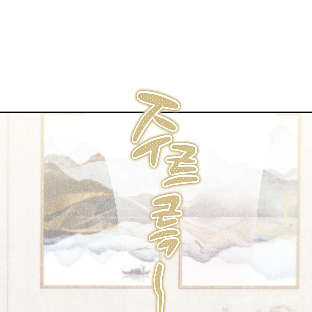 7 Sexy Days With 8 Sexy Men - Chapter 15 manhwa