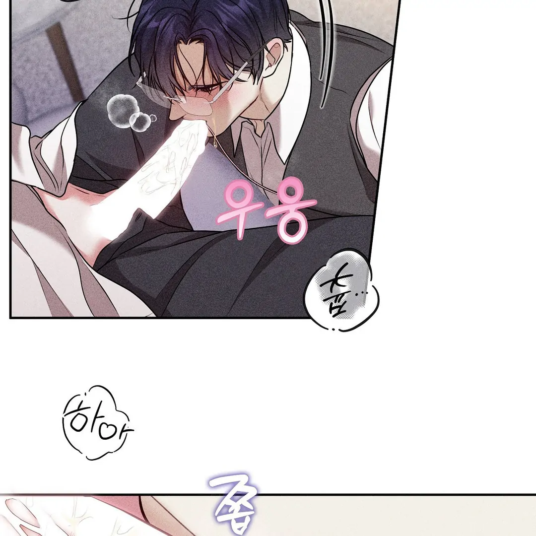 7 Sexy Days With 8 Sexy Men - Chapter 15 manhwa