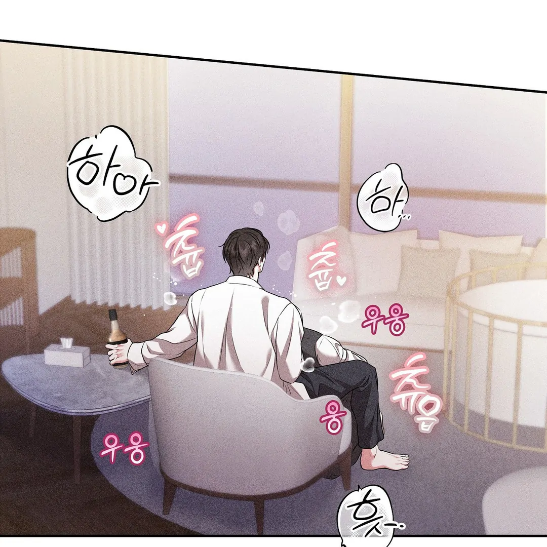 7 Sexy Days With 8 Sexy Men - Chapter 15 manhwa