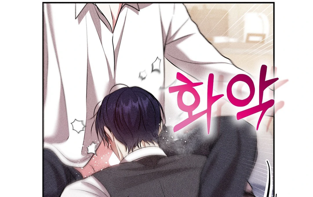 7 Sexy Days With 8 Sexy Men - Chapter 15 manhwa