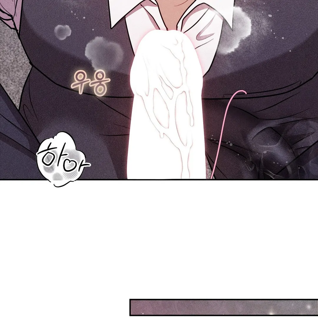 7 Sexy Days With 8 Sexy Men - Chapter 15 manhwa