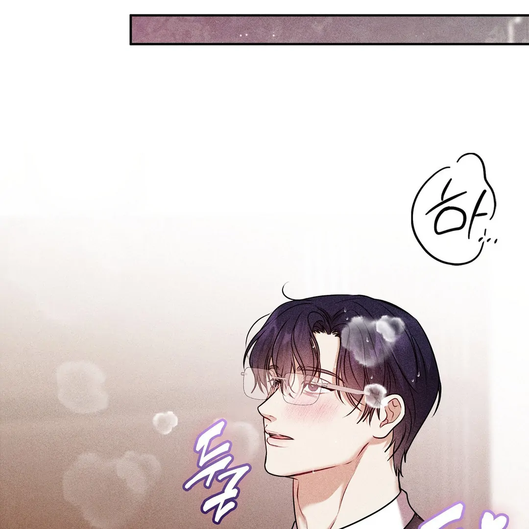 7 Sexy Days With 8 Sexy Men - Chapter 15 manhwa