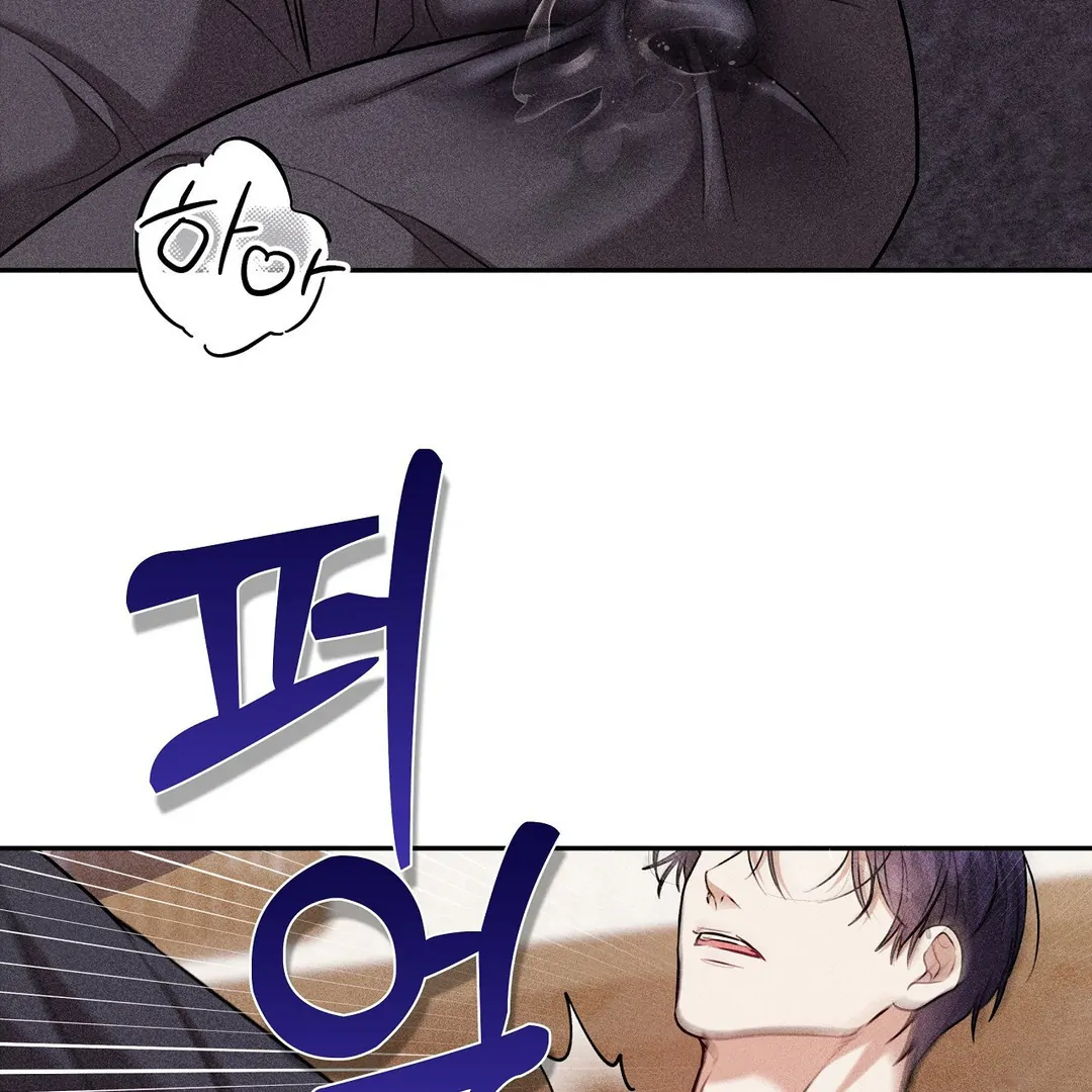 7 Sexy Days With 8 Sexy Men - Chapter 15 manhwa