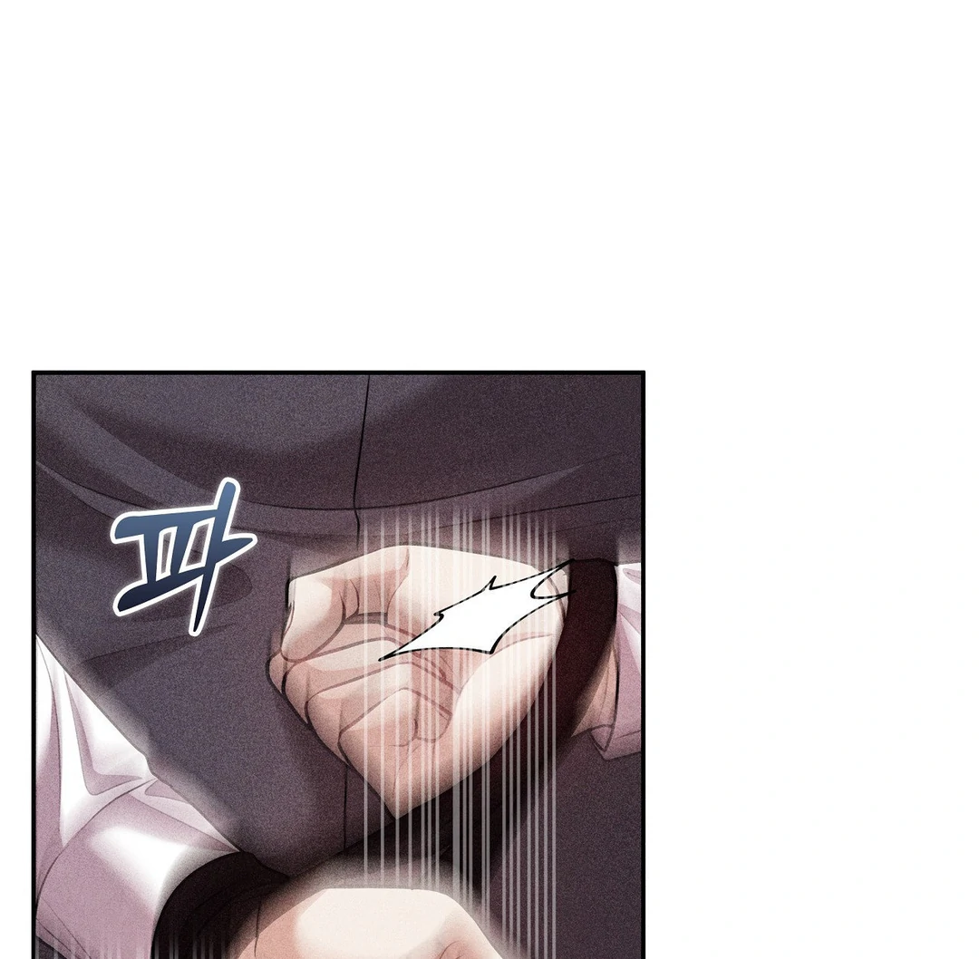 7 Sexy Days With 8 Sexy Men - Chapter 15 manhwa