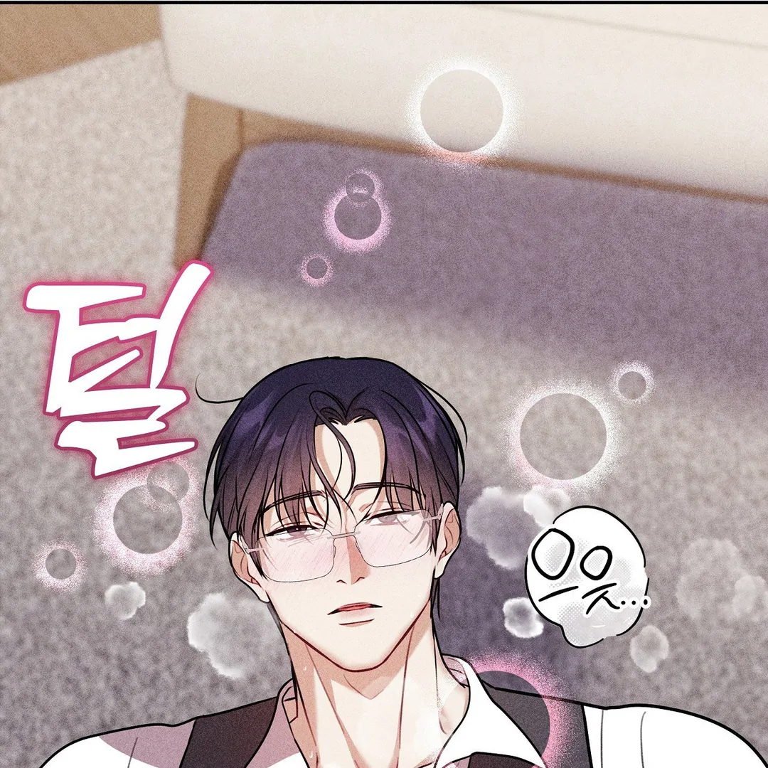 7 Sexy Days With 8 Sexy Men - Chapter 15 manhwa