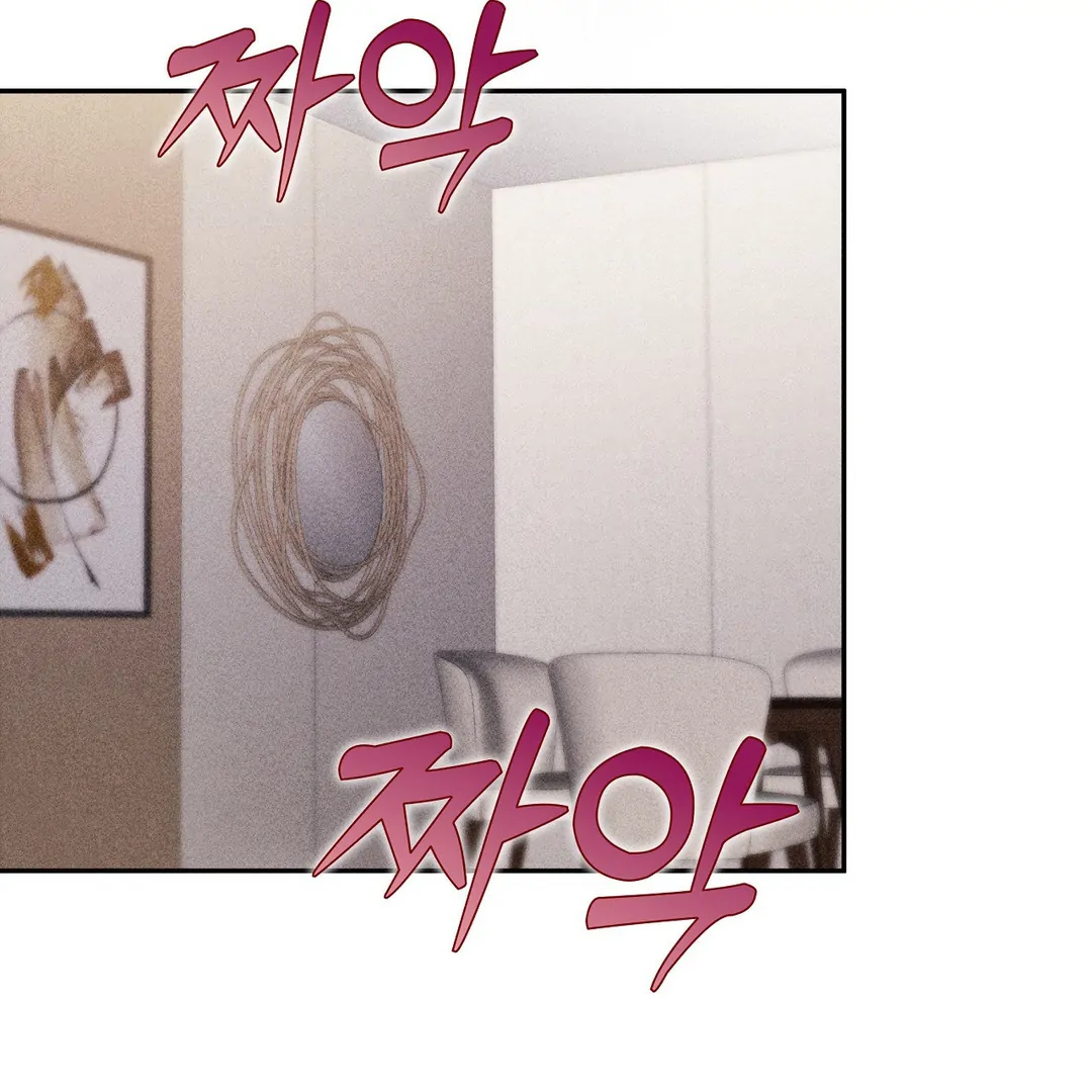 7 Sexy Days With 8 Sexy Men - Chapter 15 manhwa