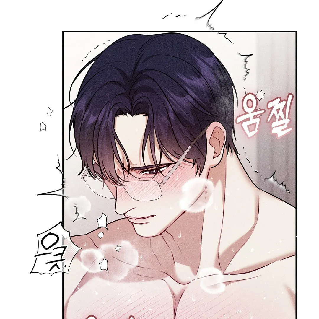 7 Sexy Days With 8 Sexy Men - Chapter 15 manhwa