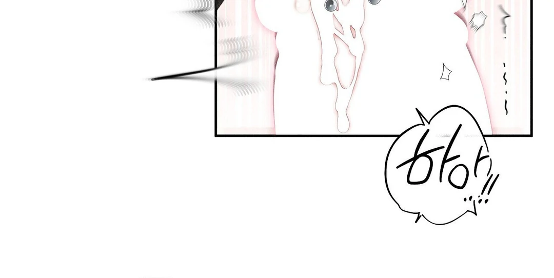 7 Sexy Days With 8 Sexy Men - Chapter 15 manhwa