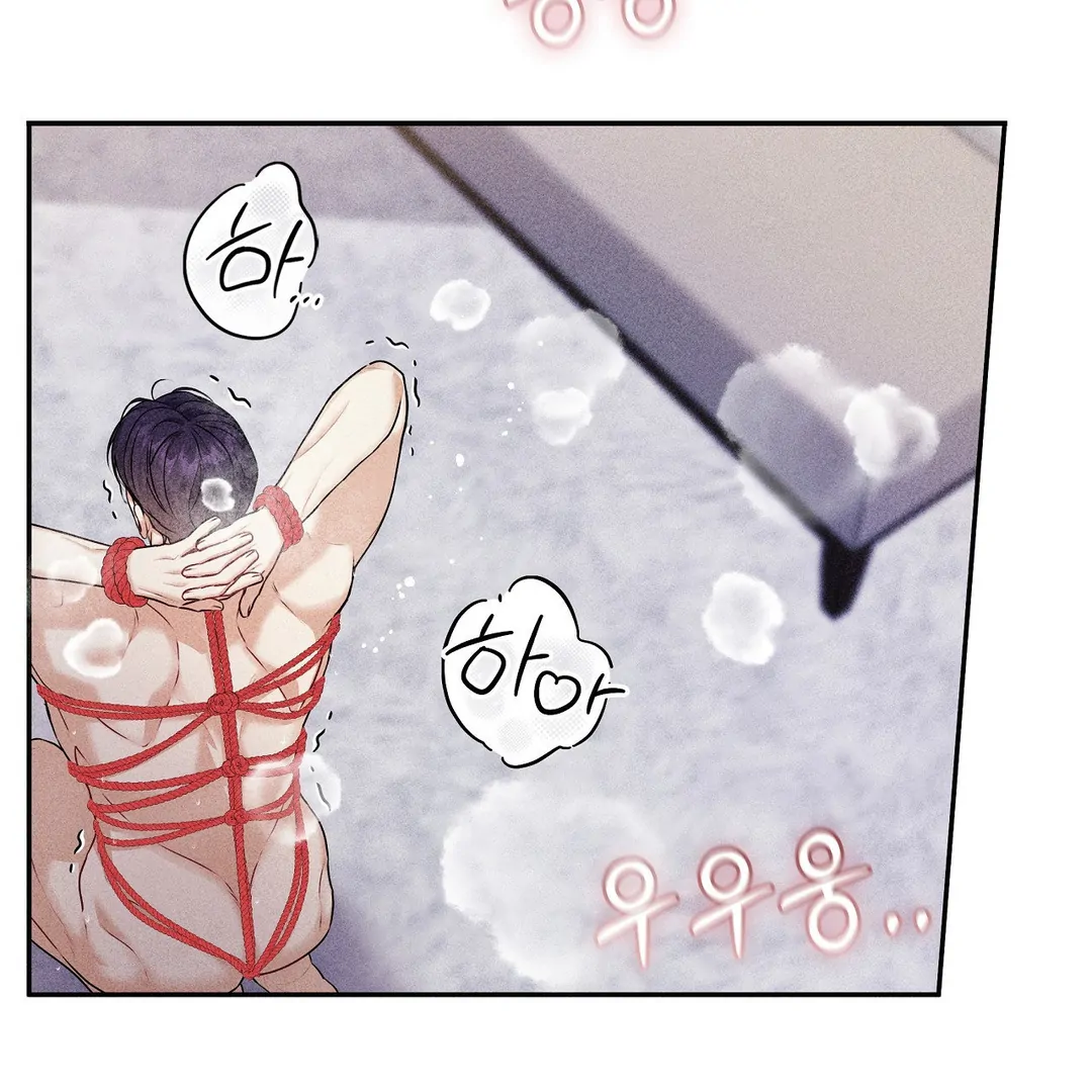 7 Sexy Days With 8 Sexy Men - Chapter 16 manhwa
