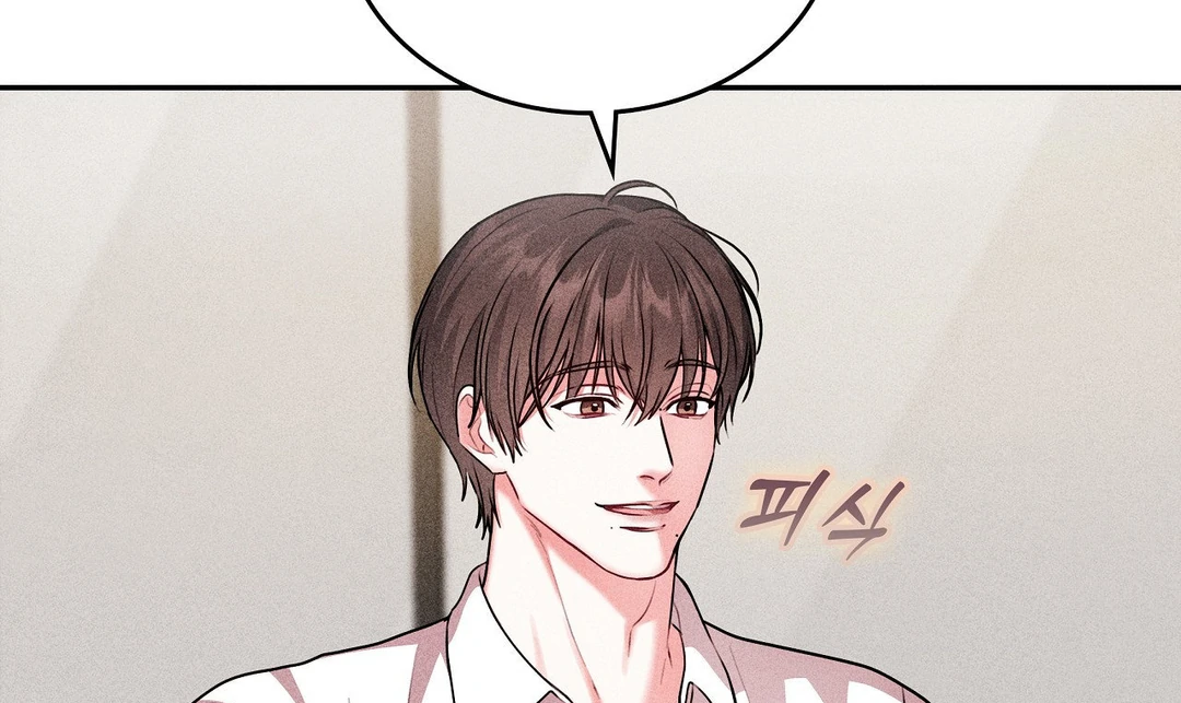 7 Sexy Days With 8 Sexy Men - Chapter 16 manhwa