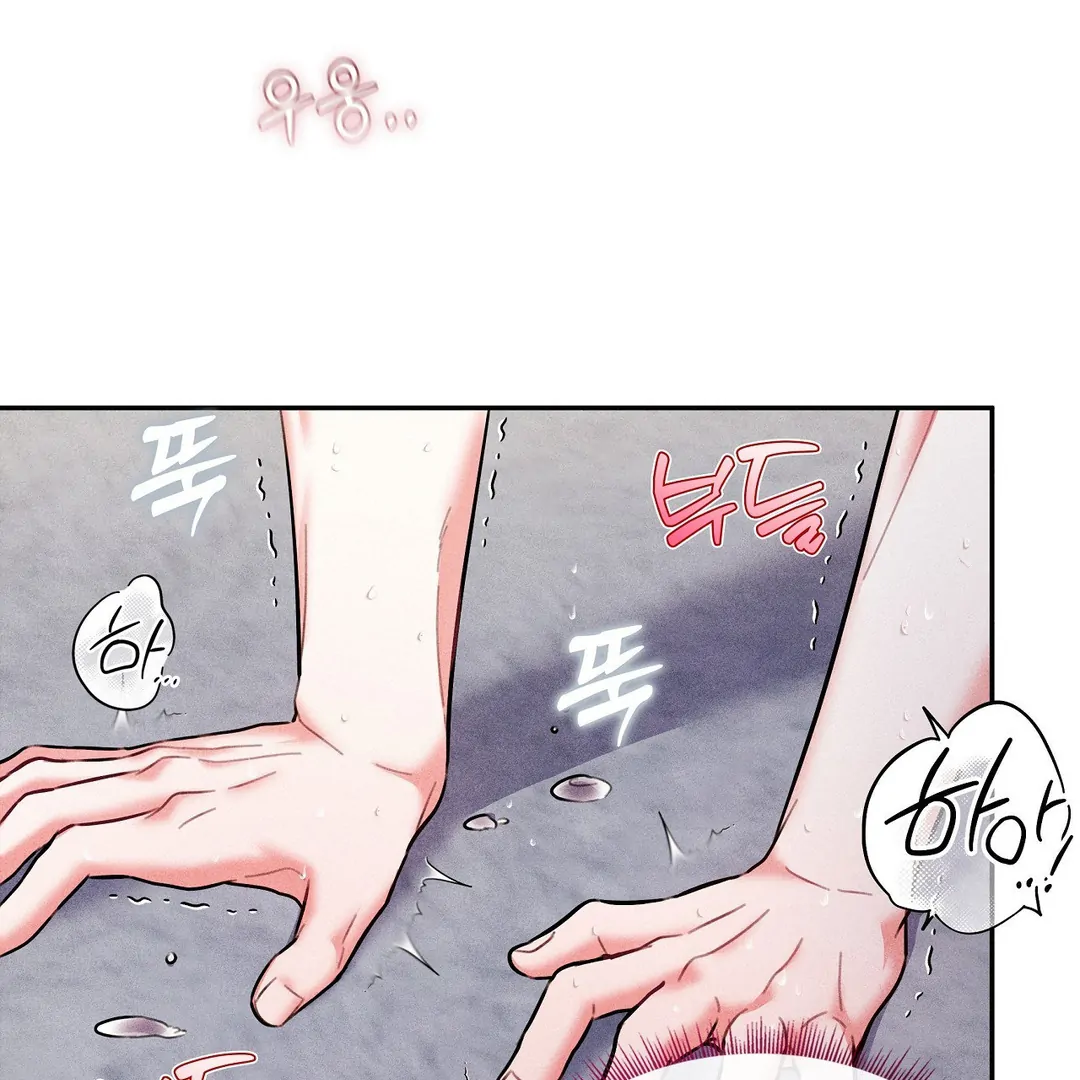 7 Sexy Days With 8 Sexy Men - Chapter 16 manhwa