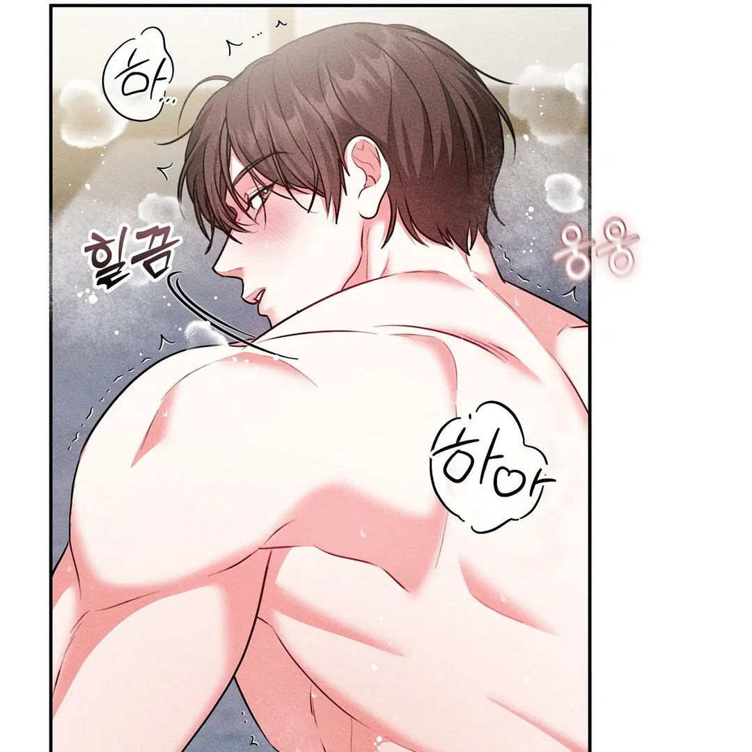 7 Sexy Days With 8 Sexy Men - Chapter 16 manhwa