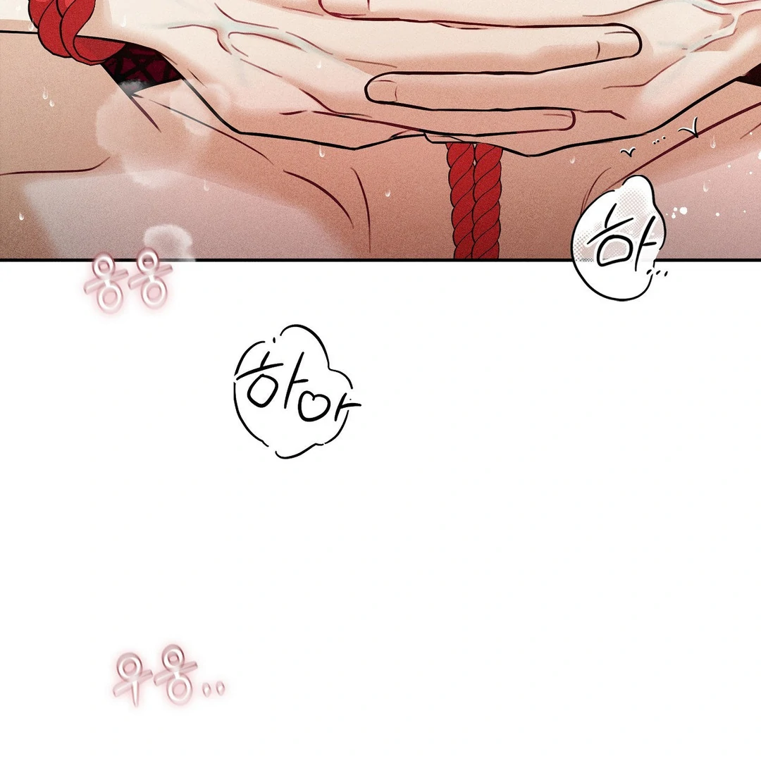7 Sexy Days With 8 Sexy Men - Chapter 16 manhwa