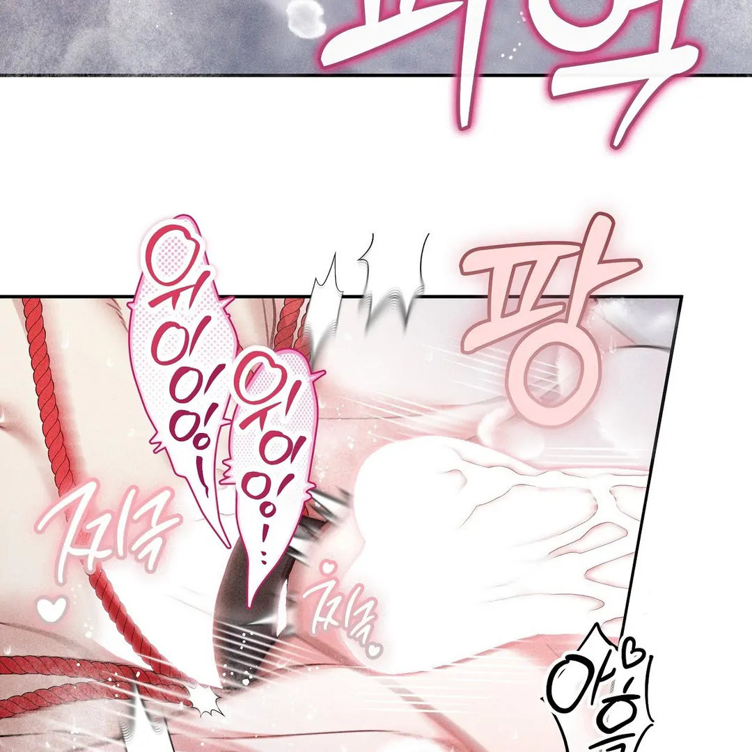7 Sexy Days With 8 Sexy Men - Chapter 16 manhwa