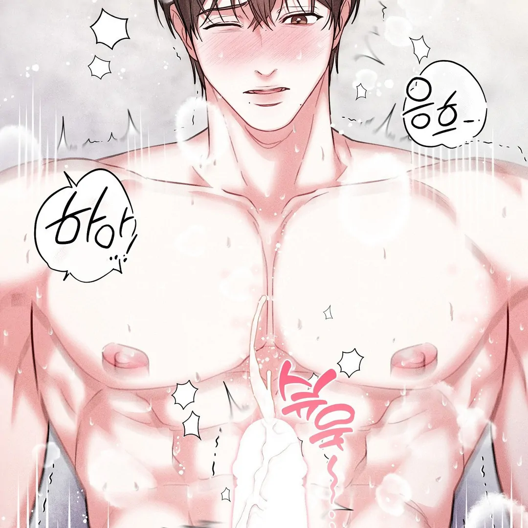 7 Sexy Days With 8 Sexy Men - Chapter 16 manhwa