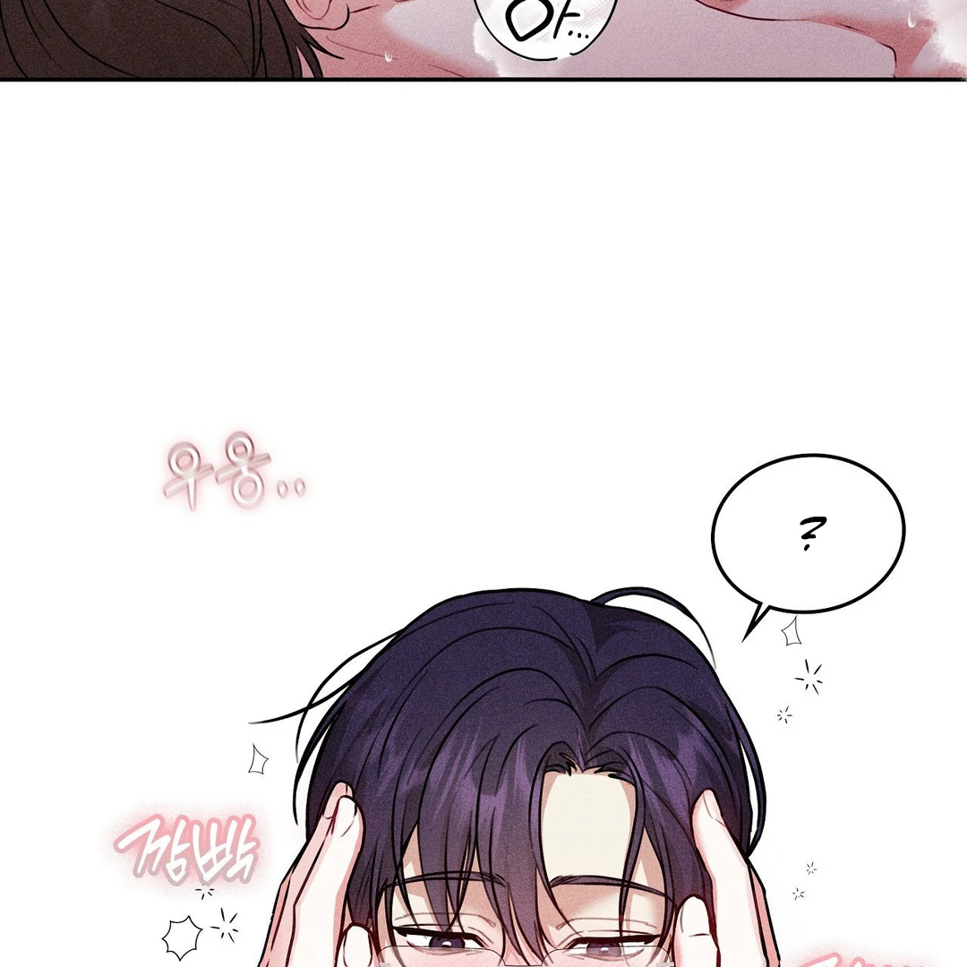 7 Sexy Days With 8 Sexy Men - Chapter 16 manhwa