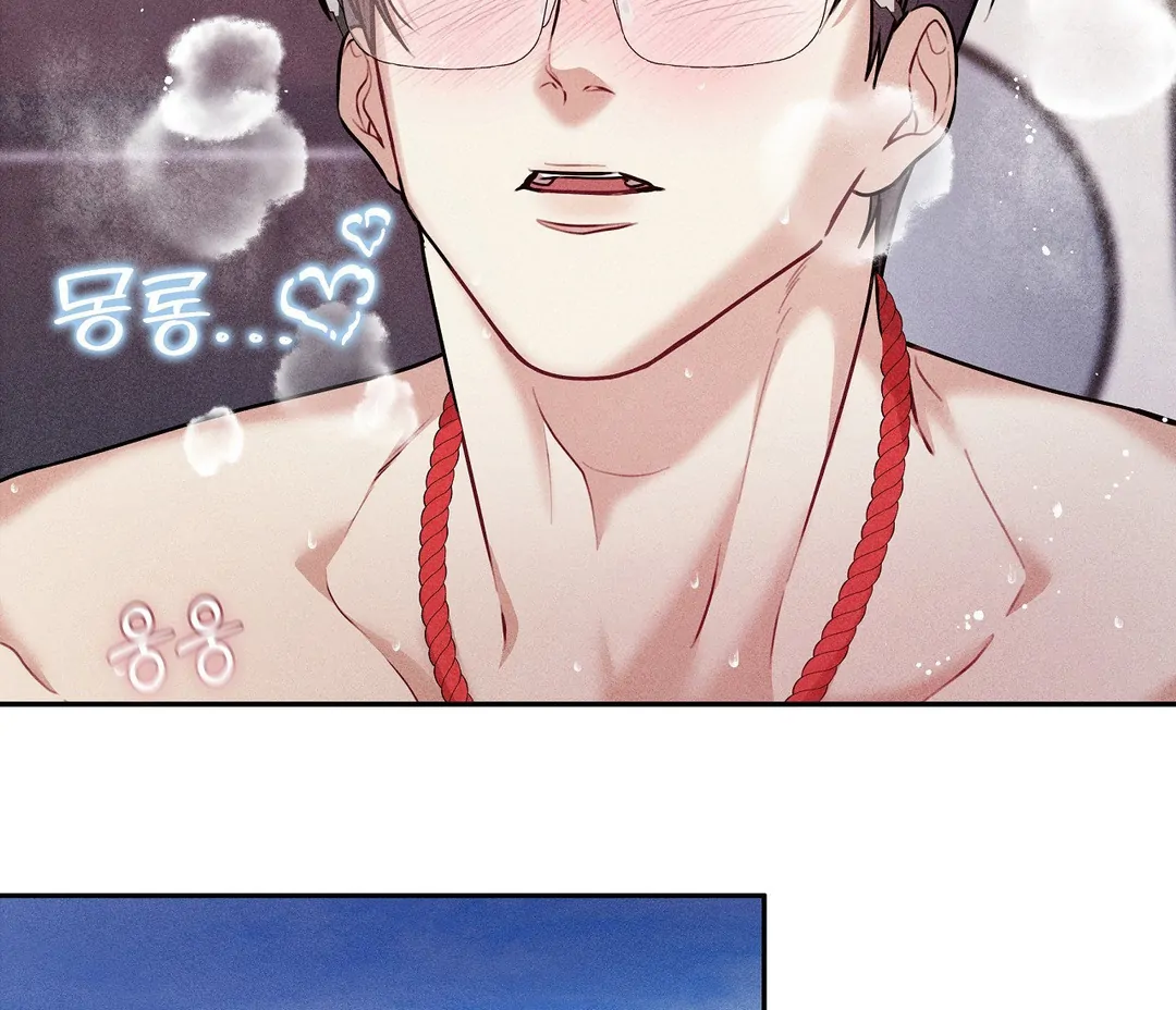 7 Sexy Days With 8 Sexy Men - Chapter 16 manhwa